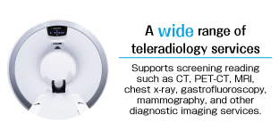 A wide range of teleradiology services